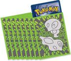 Pokémon TCG: Perfect Order Elite Trainer Box