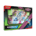Pokémon TCG: Shrouded Fable Kingdra ex Special Illustration Collection