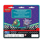 Pokémon TCG: 2024 Bellibolt Eraser 2-Pack Blister