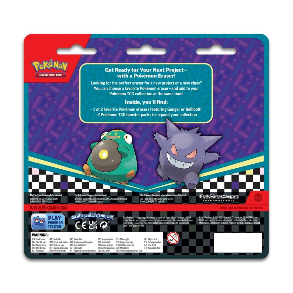 Pokémon TCG: 2024 Gengar Eraser 2-Pack Blister