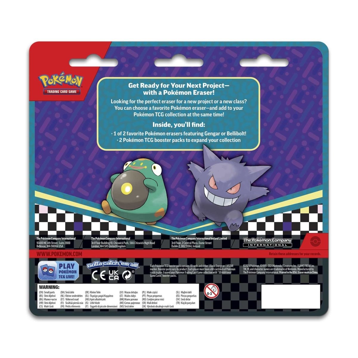 Pokémon TCG: 2024 Gengar Eraser 2-Pack Blister