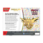 Pokémon TCG: 151 Collection—Zapdos ex