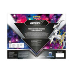 Pokémon TCG: Arceus VSTAR Premium Collection