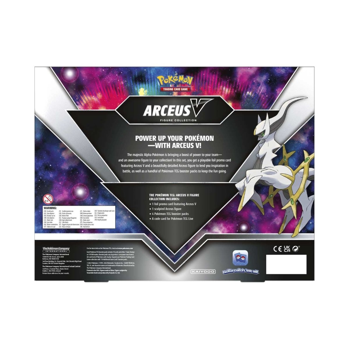 Pokémon TCG: Arceus VSTAR Premium Collection