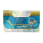 Pokémon TCG: Lucario VSTAR Premium Collection