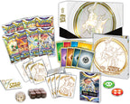 Pokémon TCG: Brilliant Stars Elite Trainer Box