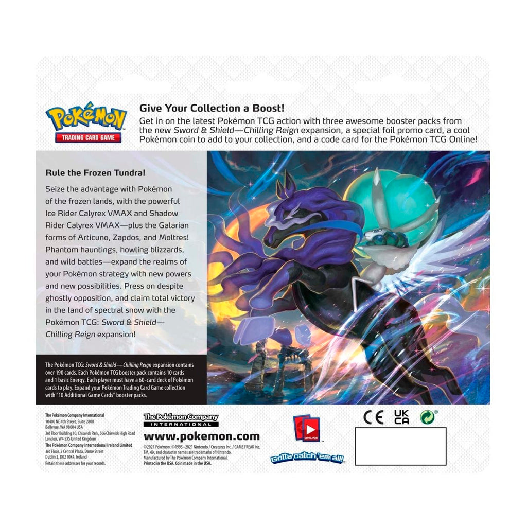 Pokémon TCG: Chilling Reign Eevee 3-Pack Blister