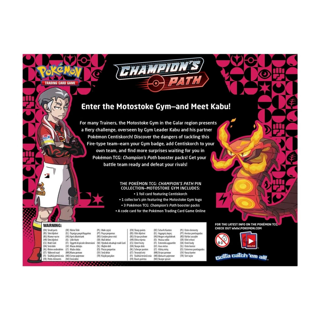Pokémon TCG: Champion's Path Pin Collection—Motostoke Gym