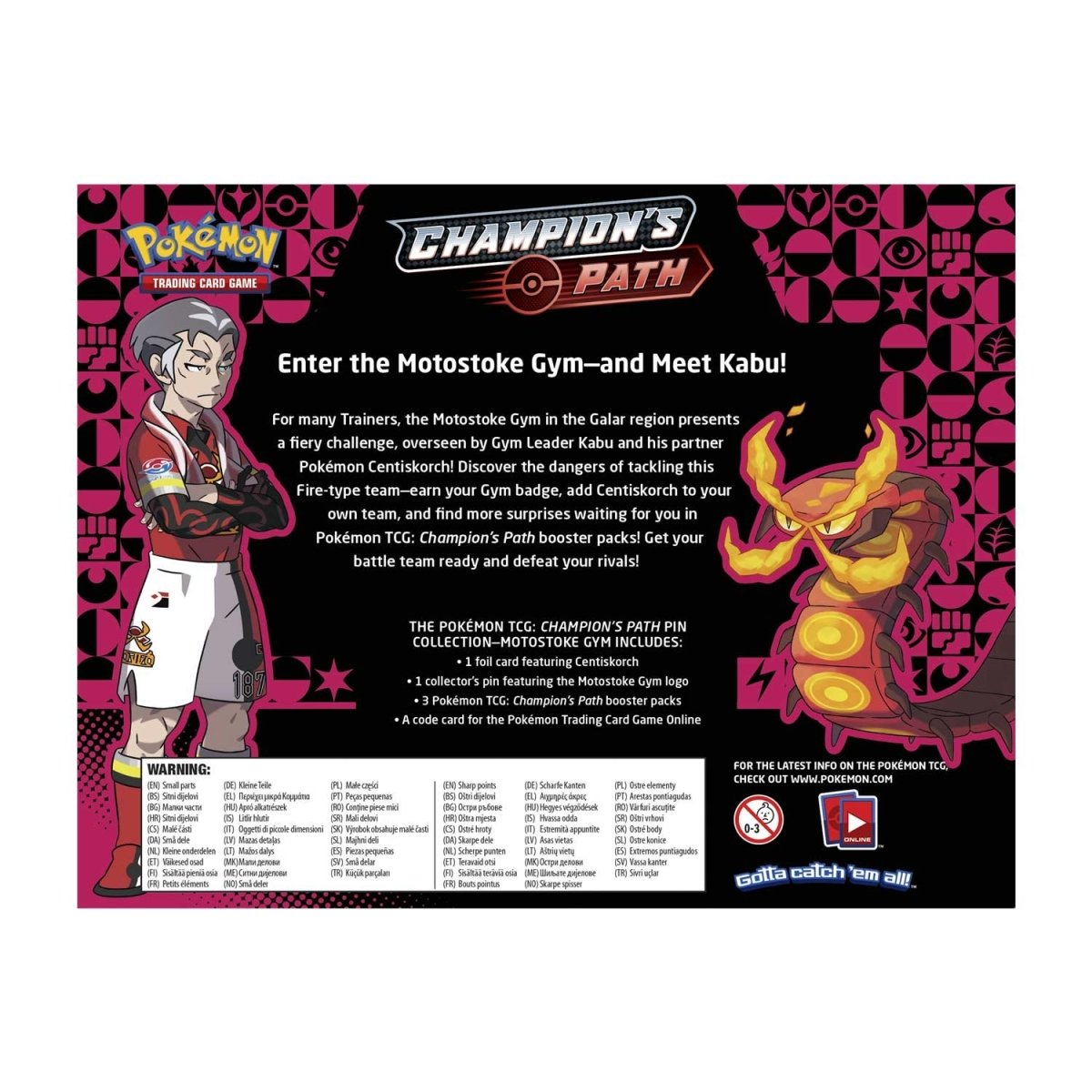 Pokémon TCG: Champion's Path Pin Collection—Motostoke Gym