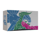Pokémon TCG: Cosmic Eclipse Elite Trainer Box