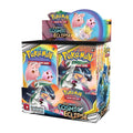 Pokémon TCG: Cosmic Eclipse Booster Box