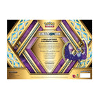Pokémon TCG: Lunala-GX Box