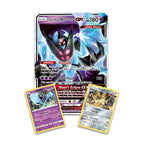 Pokémon TCG: Dawn Wings Necrozma Premium Collection