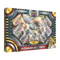Pokémon TCG: Kommo-o-GX Box