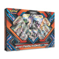 Pokémon TCG: Shiny Tapu Koko-GX Box