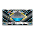 Pokémon TCG: Umbreon-GX Premium Collection