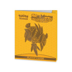 Pokémon TCG: Guardian's Rising Elite Trainer Box