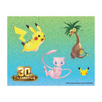 Pokémon TCG: 30th Celebration Tech Sticker Collection (Alolan Exeggutor)