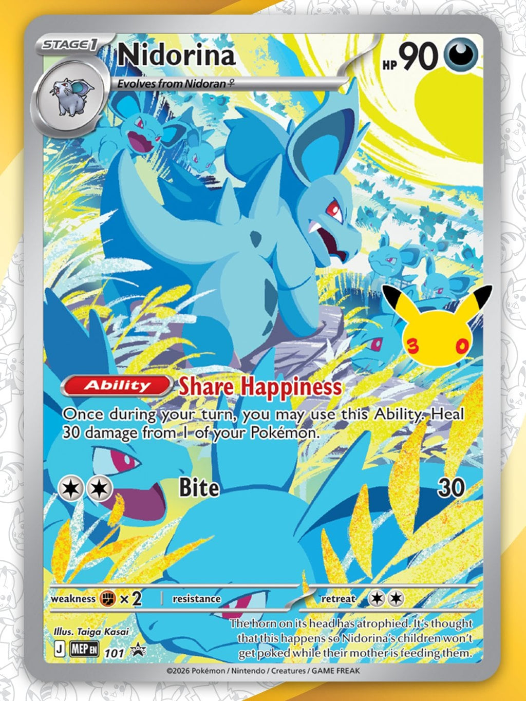 Pokémon TCG: 30th Celebration Elite Trainer Box