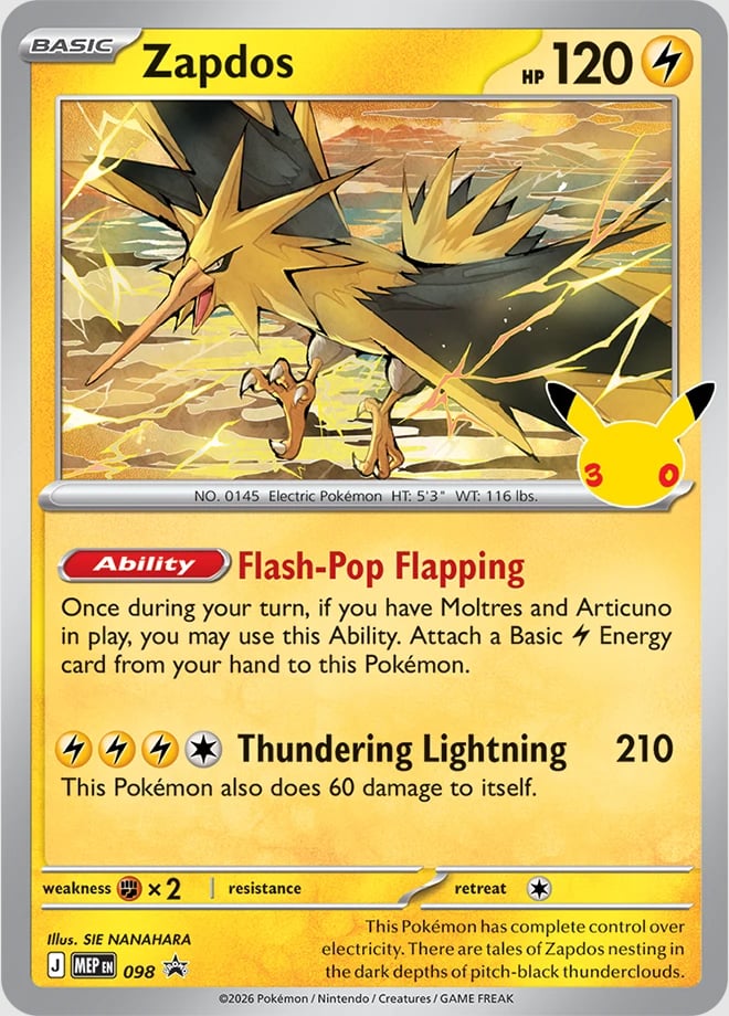 Pokémon TCG: 30th Celebration Poster Collection