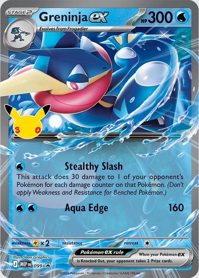 Pokémon TCG: 30th Celebration Greninja ex Box