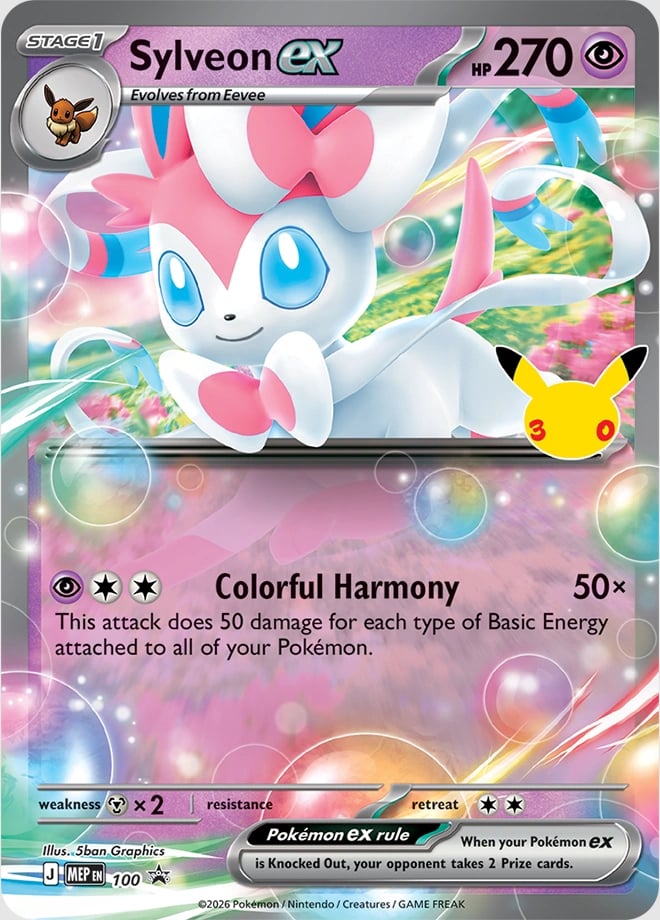 Pokémon TCG: 30th Celebration Sylveon ex Box