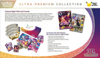 Pokémon TCG: 30th Celebration Ultra-Premium Collection—Night