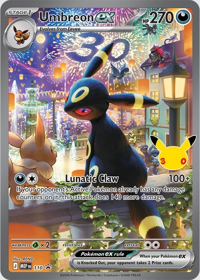 Pokémon TCG: 30th Celebration Ultra-Premium Collection—Night