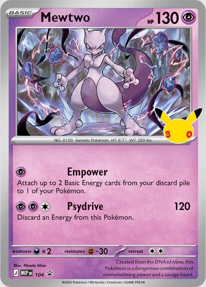 Pokémon TCG: 30th Celebration Figure Collection—Mewtwo
