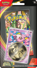 Pokémon TCG: Delta Reign 1-Pack Blister (Spritzee)