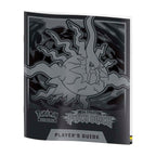 Pokémon TCG: Mega Evolution-Pitch Black Pokémon Center Elite Trainer Box