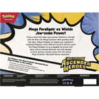 Pokémon TCG: Ascended Heroes Mega Feraligatr ex Box