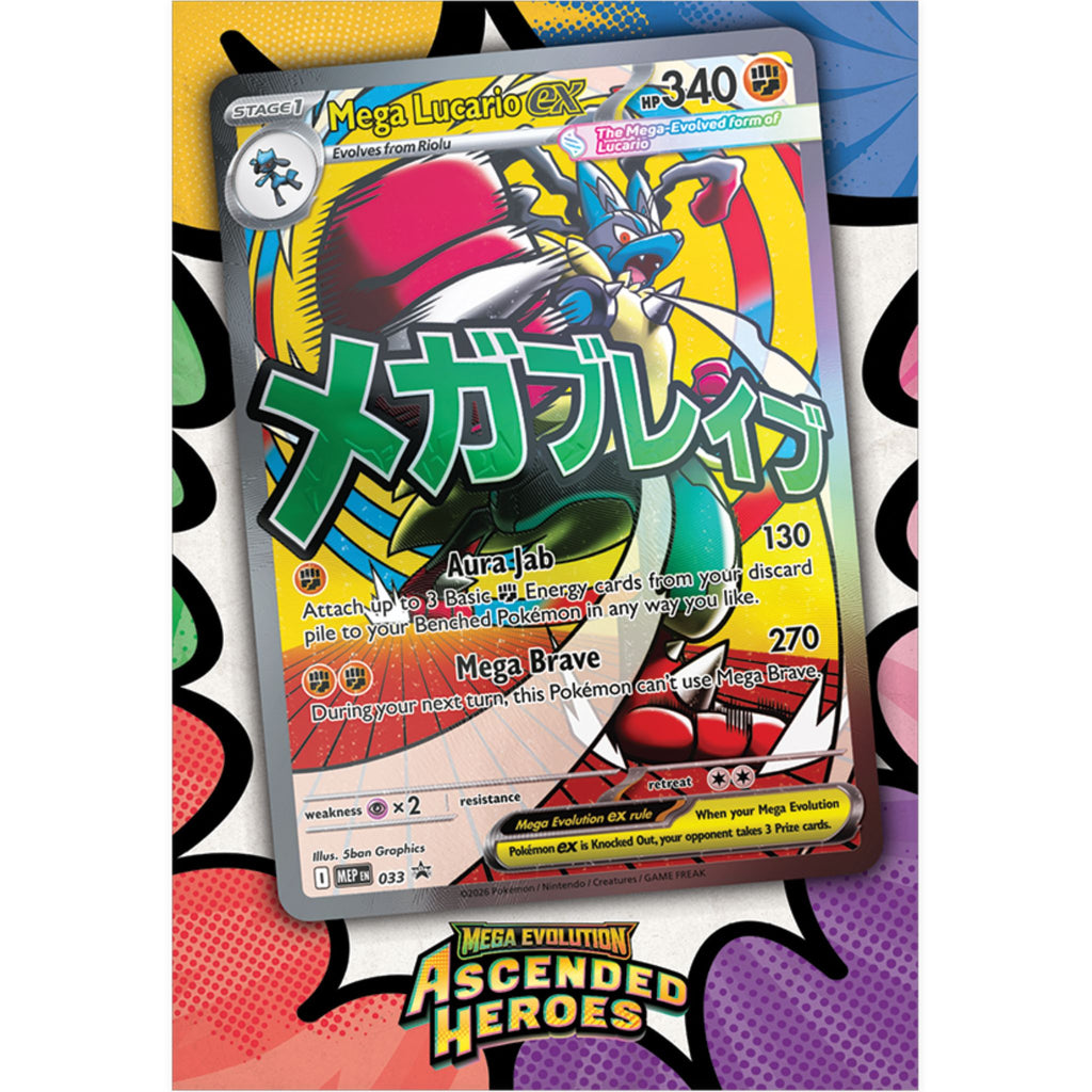 Pokémon TCG: Ascended Heroes Mega Lucario Premium Poster Collection