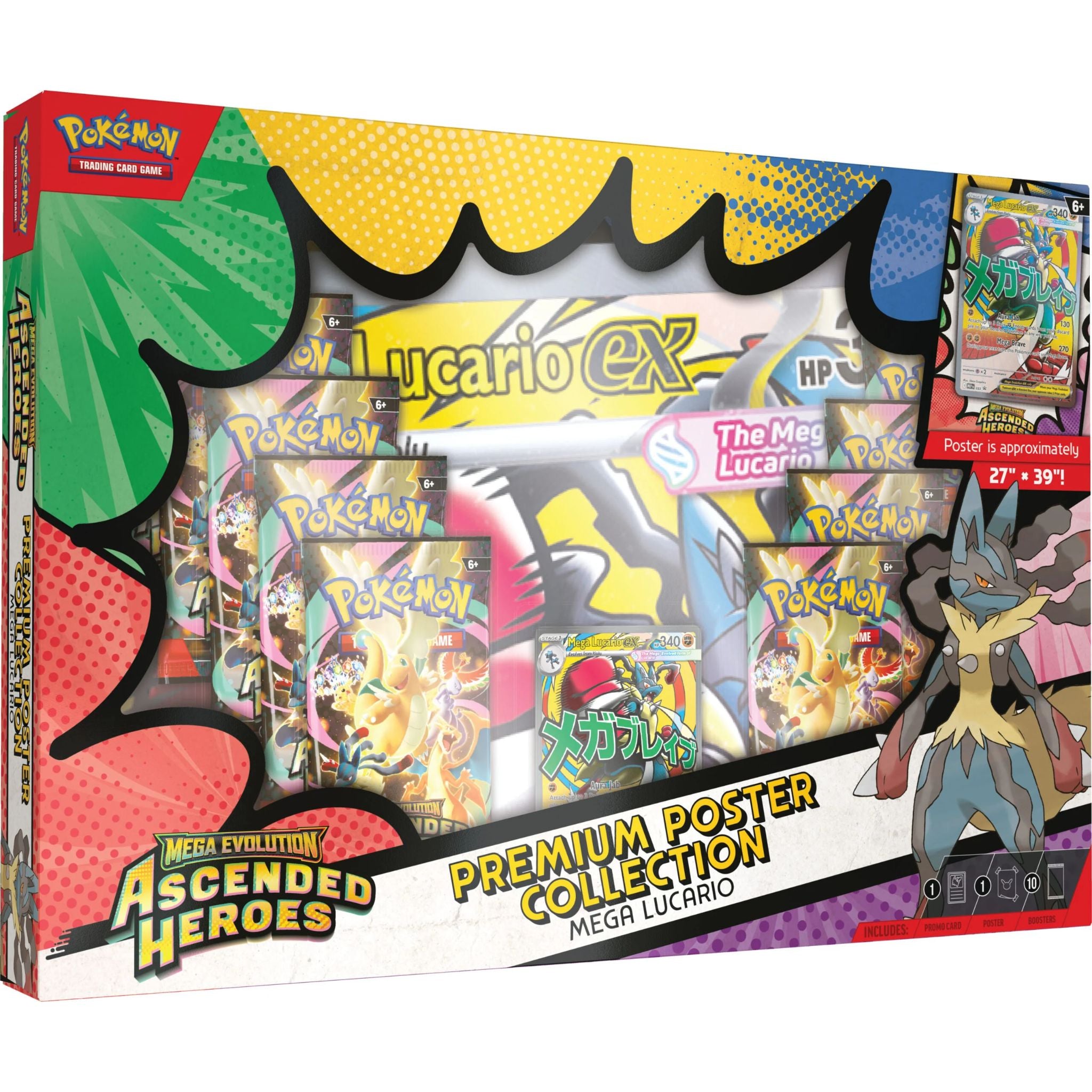 Pokémon TCG: Ascended Heroes Mega Lucario Premium Poster Collection
