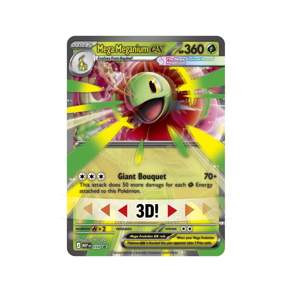 Pokémon TCG: Ascended Heroes Mega Meganium ex Box