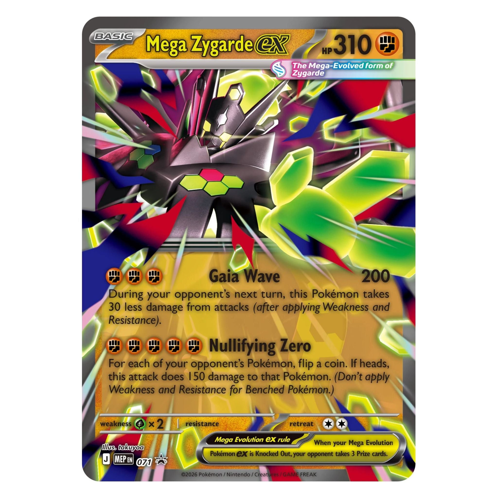 Pokémon TCG: Mega Zygarde ex Premium Collection