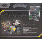 Pokémon TCG: Pitch Black Elite Trainer Box